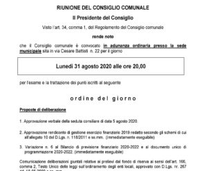 CONVOCAZIONE ULTIMO CONSIGLIO COMUNALE CONSIGLIATURA 2015-2020 31/08/2020
