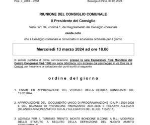 CONVOCAZIONE CONSIGLIO COMUNALE 13/02/2024